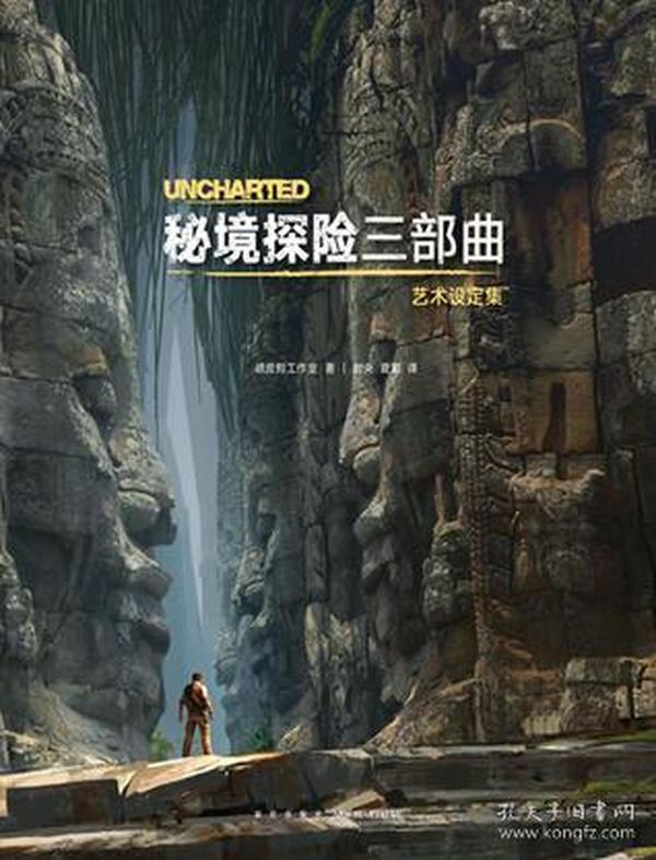 京东图标app下载