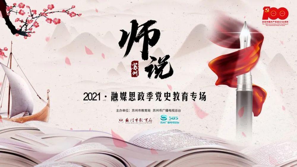 大连智行再更名!林良铭会合御林军 津门虎拿下阿齐兹,西海岸引中甲本土金靴